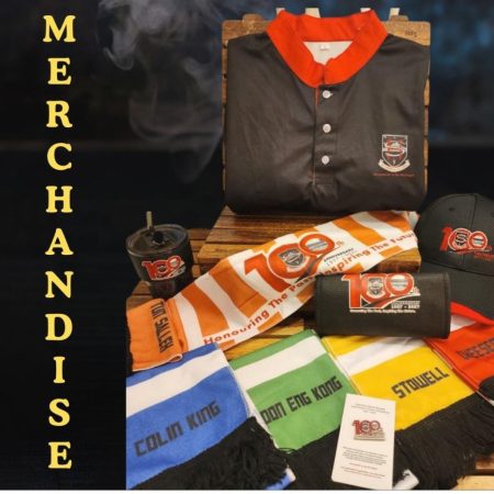 HSBM 100 Years Commemorative Collection